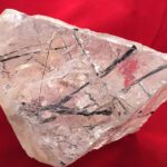 Tourmaline Quartz