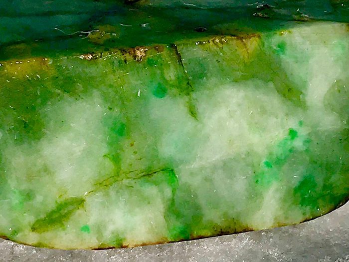 Jade Jade